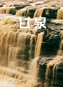 影音日韩av资源
